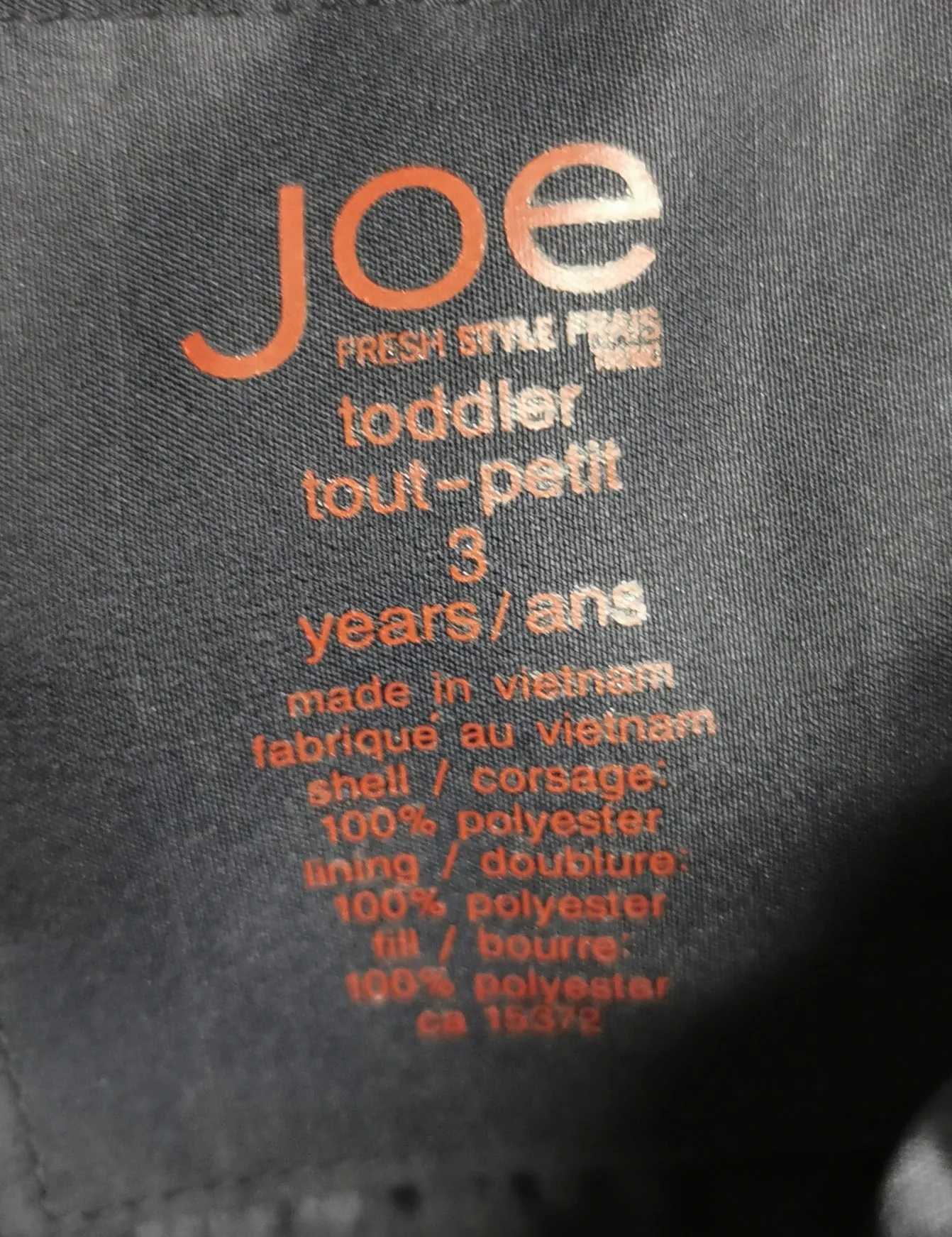 BOY SIZE 3 YEARS - JOE FRESH, Puffer Vest EUC B39