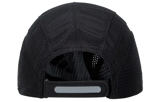 CAPPELLINO ADIDAS RUNNING NERO RUN