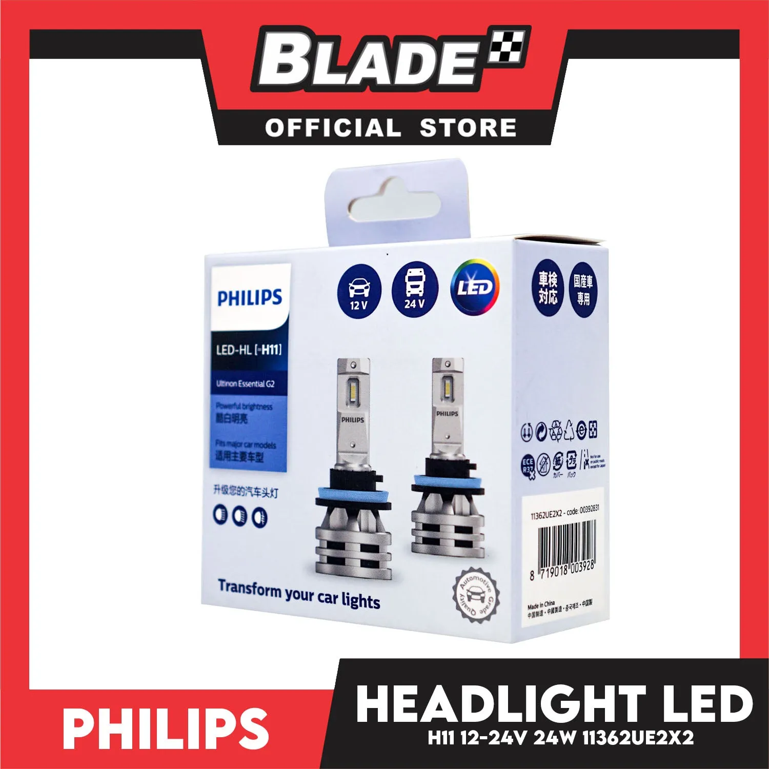 Philips Ultinon Essentials G2 Led Bulbs H11 6500K 11362UE2X2 12-24V 24W- Headlight Bulb