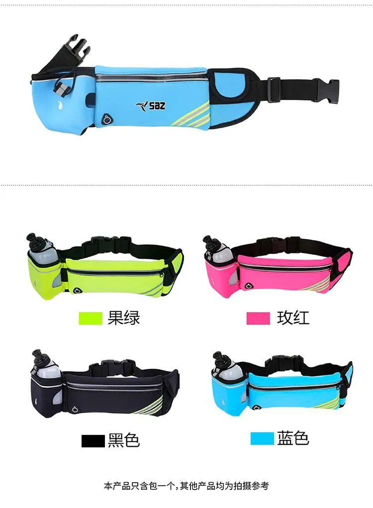 Running Waist Bag with Water Bottle Pocket