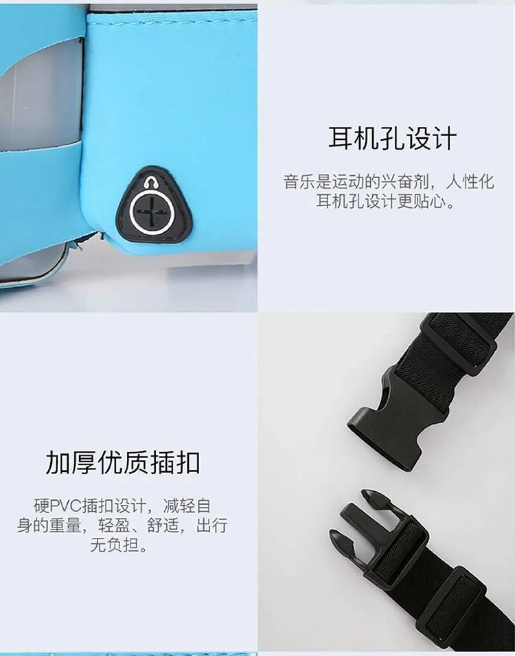 Running Waist Bag with Water Bottle Pocket