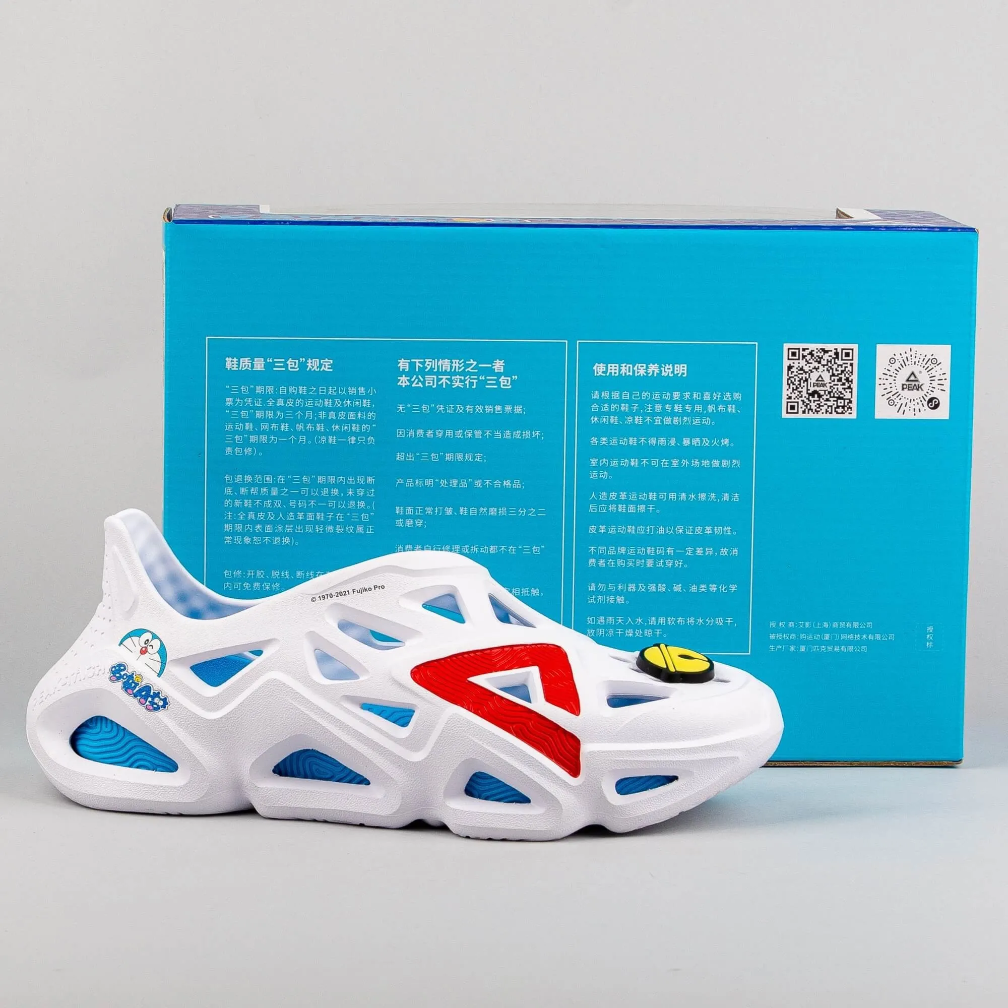 Sandále Peak Taichi Extreme Sneaker Sandals - Doraemon White